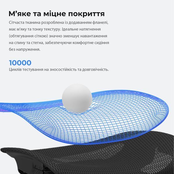 Крісло геймерське Anda Seat X-Air Mega Size XL Mesh Gray 000002191 фото