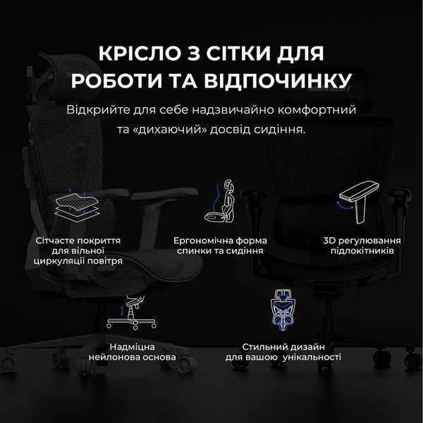 Крісло геймерське Anda Seat X-Air Mega Size XL Mesh Gray 000002191 фото