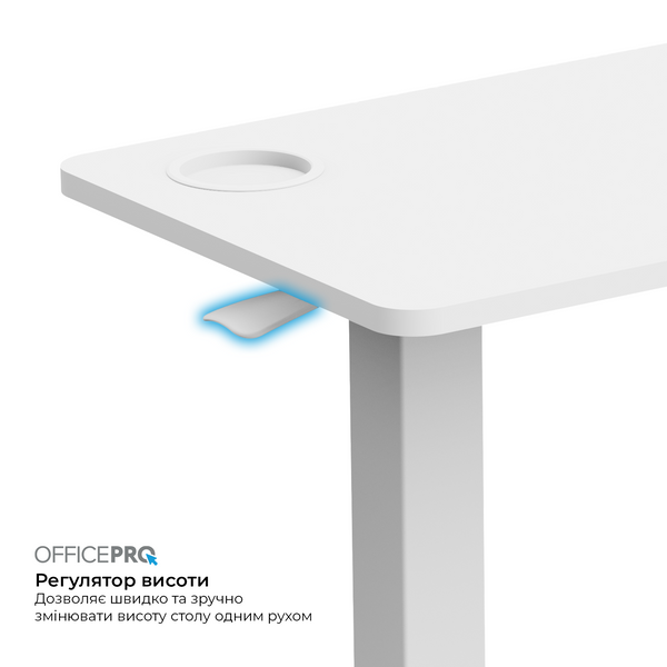 Офісний стіл з регулюванням висоти OfficePro ODM270W 000002346 фото