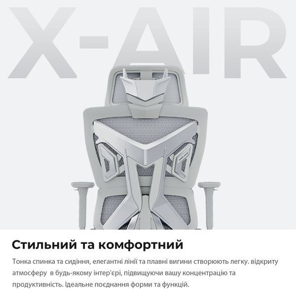 Крісло геймерське Anda Seat X-Air Mega Size XL Mesh Gray 000002191 фото