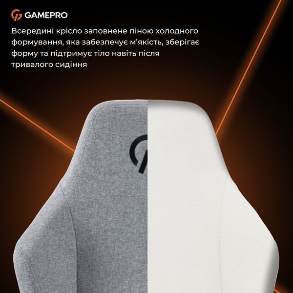 Крісло геймерське GamePro GC775G Fabric Gray 000002651 фото