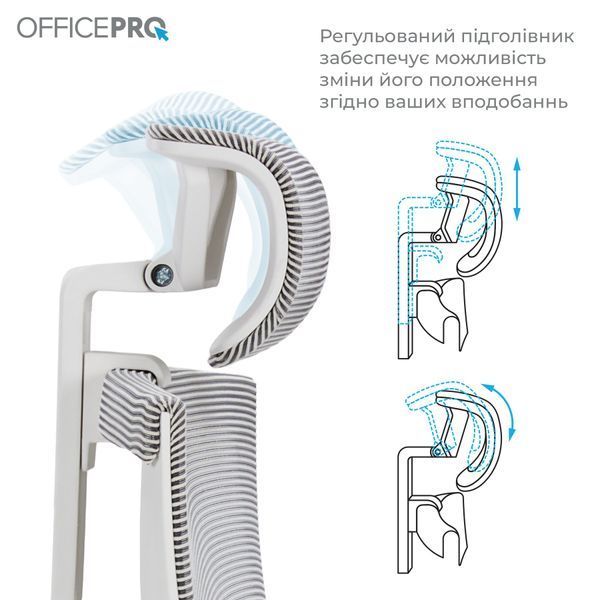 Крісло офісне OfficePro Balance OC620-W-LG-LG 000002239 фото