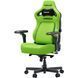 Крісло геймерське ігрове Anda Seat Kaiser 4 V2 Size XL Cyber Green PVC 000002791 фото 3