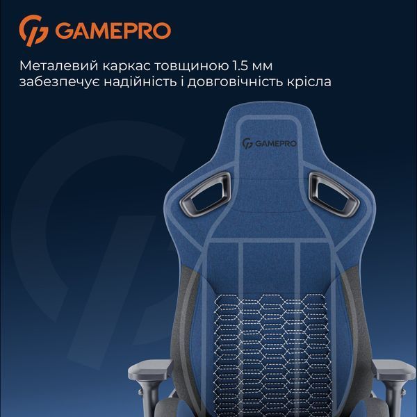 Крісло ігрове GamePro GC900DB Fabric Dark Blue 000001791 фото