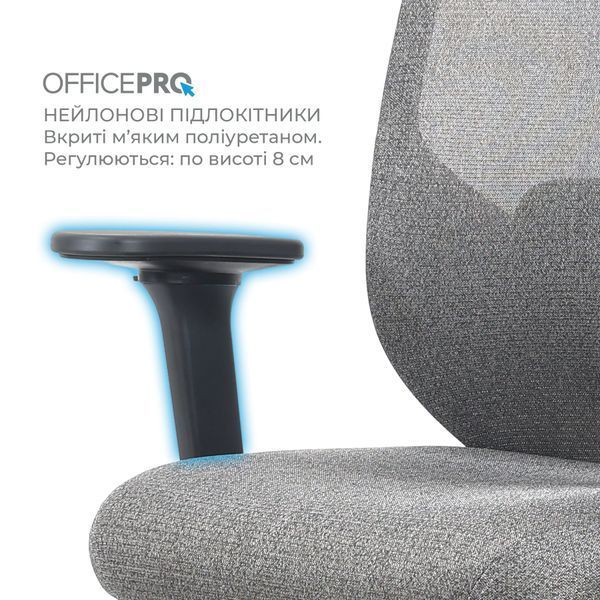 Крісло офісне OfficePro Comfort OC524G Gray 000002963 фото