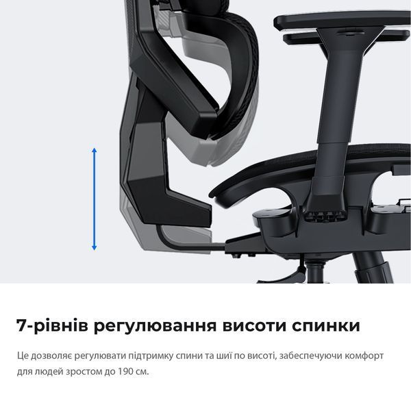 Крісло ігрове Anda Seat X-Air Mega Size XL Mesh Gray Twilight 000001948 фото