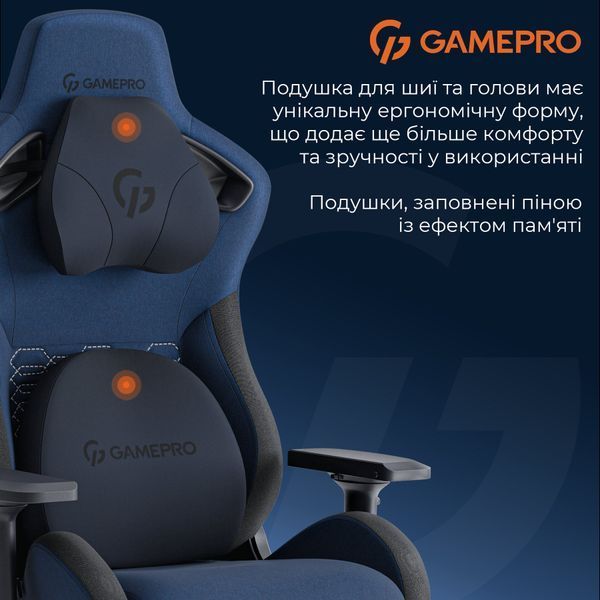 Крісло ігрове GamePro GC900DB Fabric Dark Blue 000001791 фото