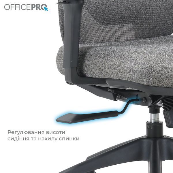 Крісло офісне OfficePro Comfort OC524G Gray 000002963 фото