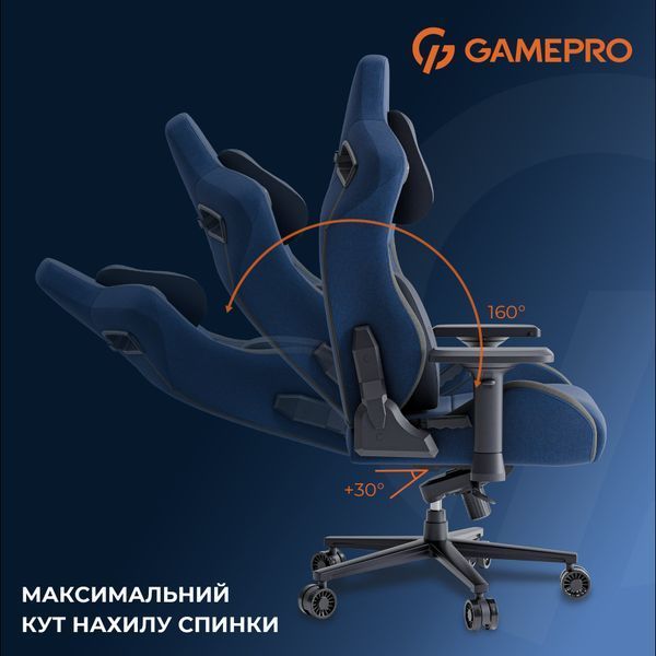 Крісло ігрове GamePro GC900DB Fabric Dark Blue 000001791 фото