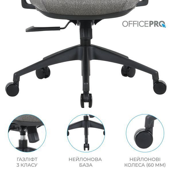 Крісло офісне OfficePro Comfort OC524G Gray 000002963 фото