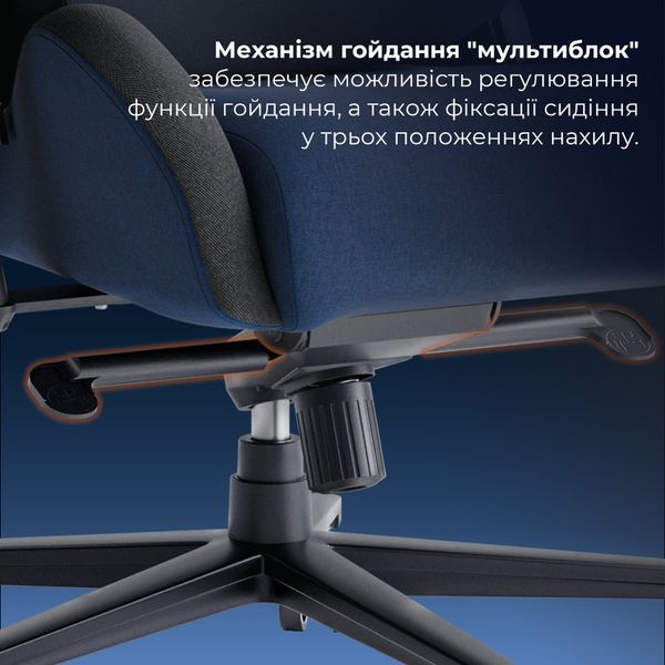 Крісло ігрове GamePro GC900DB Fabric Dark Blue 000001791 фото