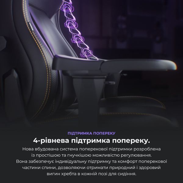 Крісло геймерське Anda Seat Kaiser 4 Black Fabric Size XL 000001574 фото