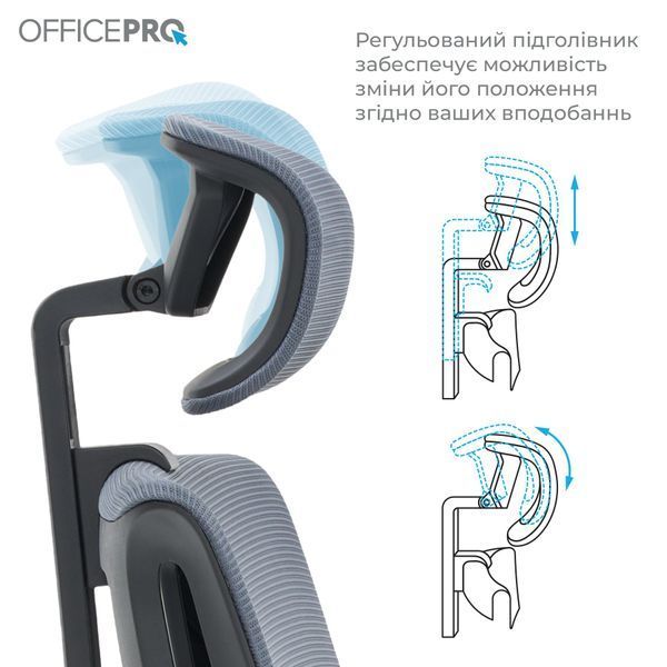 Крісло офісне OfficePro Harmony OC310-B-G-G 000002213 фото