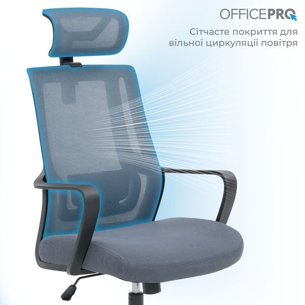 Крісло офісне OfficePro Harmony OC310-B-G-G 000002213 фото