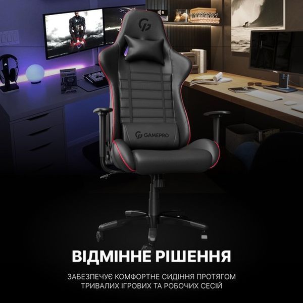 Крісло геймерське GamePro Rush 000000761 фото