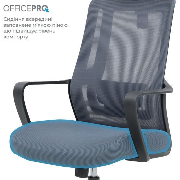 Крісло офісне OfficePro Harmony OC310-B-G-G 000002213 фото