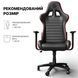 Крісло геймерське GamePro Rush 000000761 фото 12