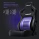 Крісло геймерське Anda Seat Kaiser 4 Black Fabric Size XL 000001574 фото 17
