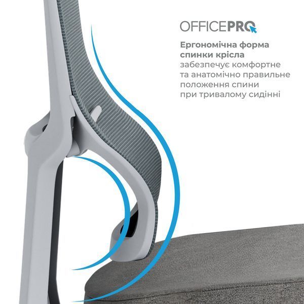 Кресло офисное OfficePro Elegant OC600-G-DG-DG 000002221 фото