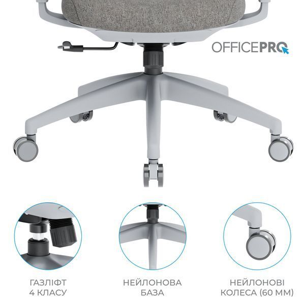 Кресло офисное OfficePro Elegant OC600-G-DG-DG 000002221 фото