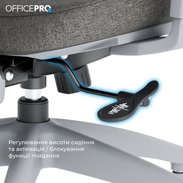 Кресло офисное OfficePro Elegant OC600-G-DG-DG 000002221 фото