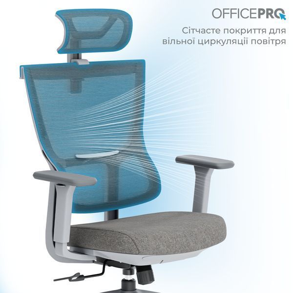 Кресло офисное OfficePro Elegant OC600-G-DG-DG 000002221 фото