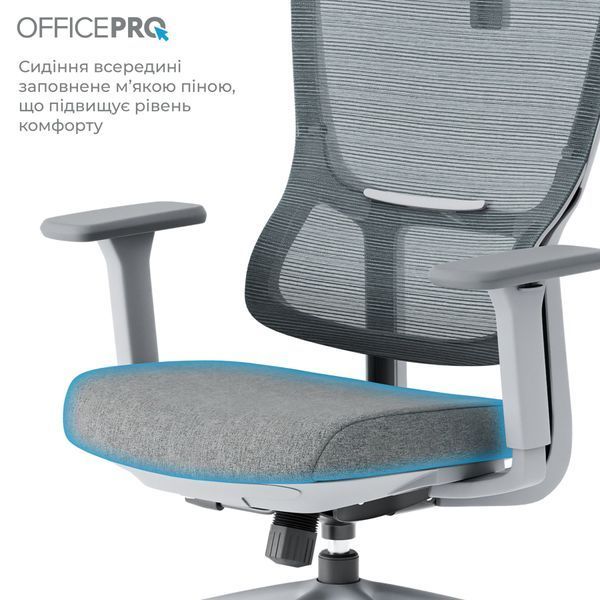 Кресло офисное OfficePro Elegant OC600-G-DG-DG 000002221 фото