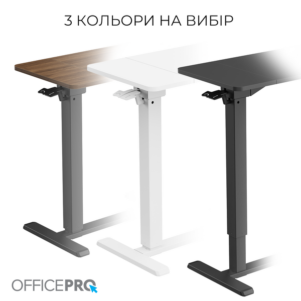 Офісний стіл з регулюванням висоти OfficePro ODM320DW 000002342 фото