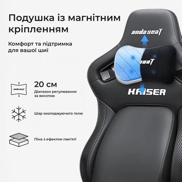 Крісло геймерське ігрове Anda Seat Kaiser 4 V2 Size XL Maroon PVC 000002784 фото