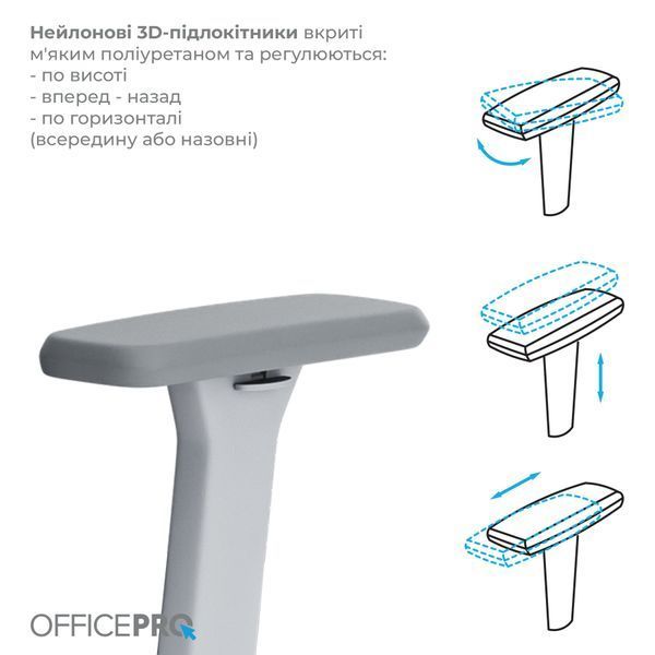 Кресло офисное OfficePro Elegant OC600-G-DG-DG 000002221 фото