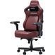 Крісло геймерське ігрове Anda Seat Kaiser 4 V2 Size XL Maroon PVC 000002784 фото 3