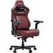 Крісло геймерське ігрове Anda Seat Kaiser 4 V2 Size XL Maroon PVC 000002784 фото 2