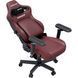 Крісло геймерське ігрове Anda Seat Kaiser 4 V2 Size XL Maroon PVC 000002784 фото 7