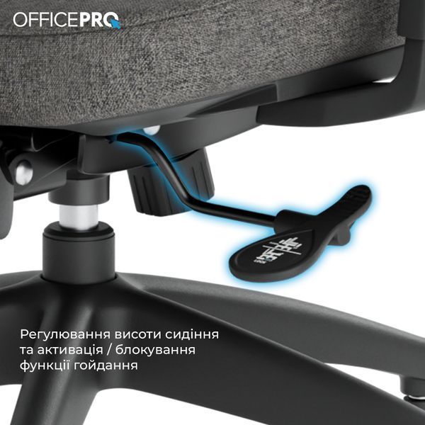 Крісло офісне OfficePro Elegant OC600-B-DG-DG 000002220 фото