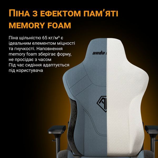 Крісло геймерське Anda Seat T-Pro 2 Grey/Black Size XL 000000541 фото Крісло геймерське Anda Seat T-Pro 2 Grey/Black Size XL 000000541 фото