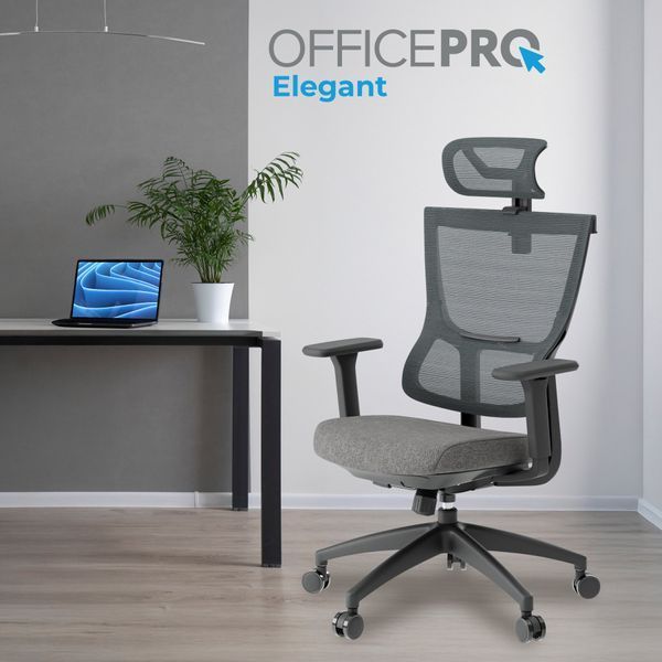 Крісло офісне OfficePro Elegant OC600-B-DG-DG 000002220 фото