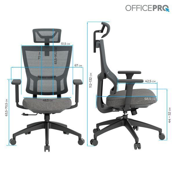 Крісло офісне OfficePro Elegant OC600-B-DG-DG 000002220 фото
