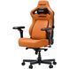 Крісло геймерське ігрове Anda Seat Kaiser 4 V2 Size XL Orange PVC 000002788 фото 3