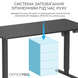 Комп&rsquo;ютерний стіл з електрорегулюванням висоти OfficePro ODE1470B 000001933 фото 10