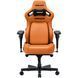Крісло геймерське ігрове Anda Seat Kaiser 4 V2 Size XL Orange PVC 000002788 фото 1