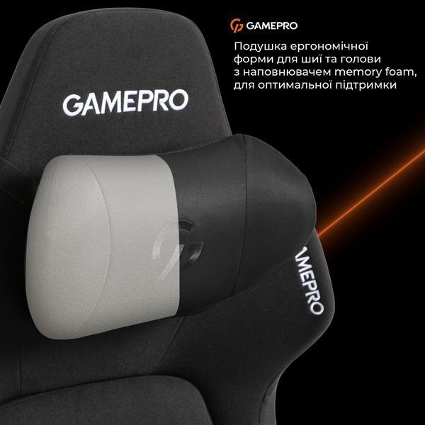 Крісло геймерське GamePro GC925B Fabric Black 000002652 фото