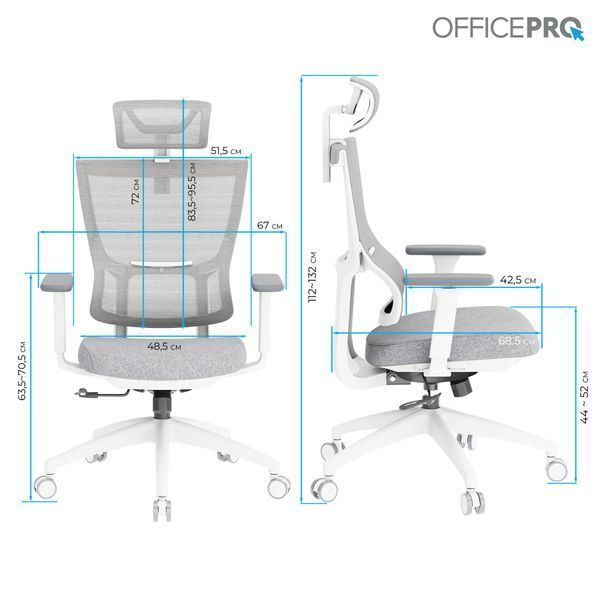 Крісло офісне OfficePro Elegant OC600-W-LG-LG 000002222 фото