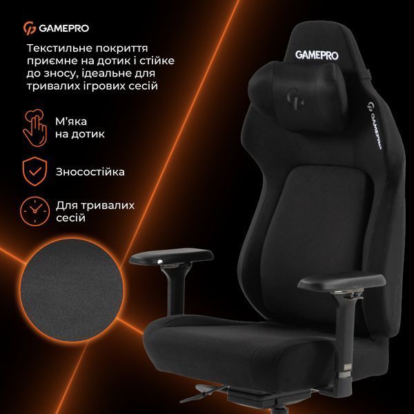 Крісло геймерське GamePro GC925B Fabric Black 000002652 фото