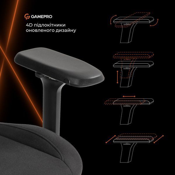 Крісло геймерське GamePro GC925B Fabric Black 000002652 фото