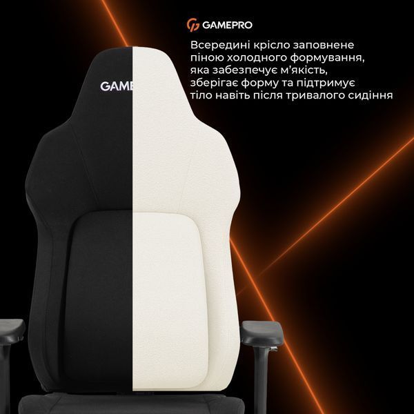 Крісло геймерське GamePro GC925B Fabric Black 000002652 фото