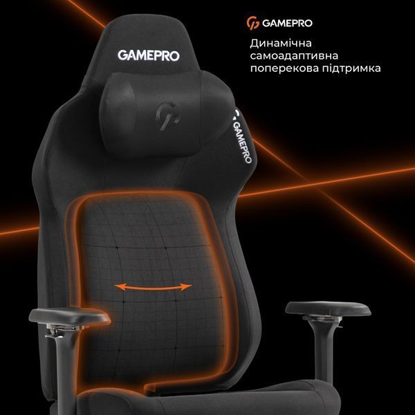 Крісло геймерське GamePro GC925B Fabric Black 000002652 фото