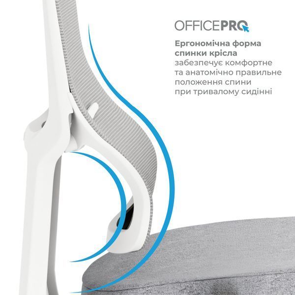 Крісло офісне OfficePro Elegant OC600-W-LG-LG 000002222 фото