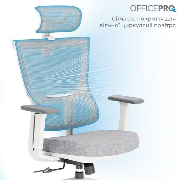 Крісло офісне OfficePro Elegant OC600-W-LG-LG 000002222 фото