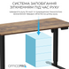 Комп&rsquo;ютерний стіл з електрорегулюванням висоти OfficePro ODE1470DW 000001937 фото 10