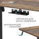 Комп&rsquo;ютерний стіл з електрорегулюванням висоти OfficePro ODE1470DW 000001937 фото 9